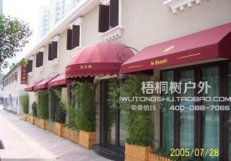 南京法式装饰雨棚 咖啡馆遮阳雨蓬 工艺蓬 梯形雨棚
